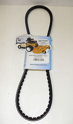 Walker Mower 6250 Jackshaft Belt MADE to OEM Specs!