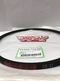 Grasshopper Diesel D1105 &D1305 FAN V BELT, KUBOTA #15393-72530 (short)
